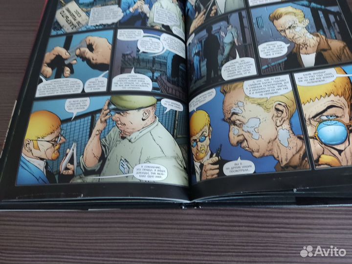 Продам Комиксы
