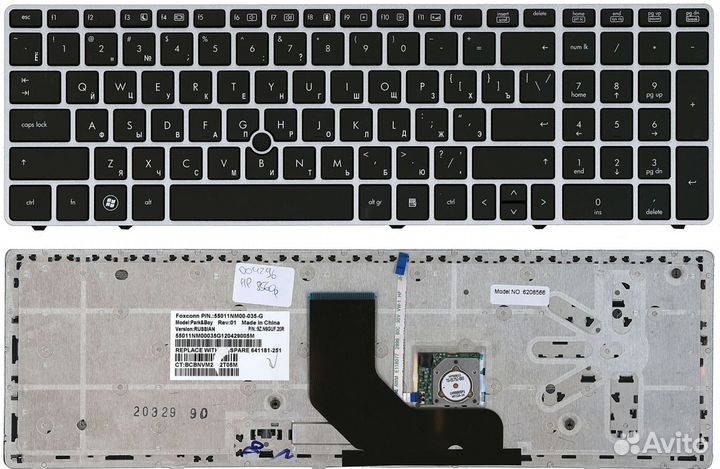 Клавиатура HP 8560P черная с черной рамкой с термо