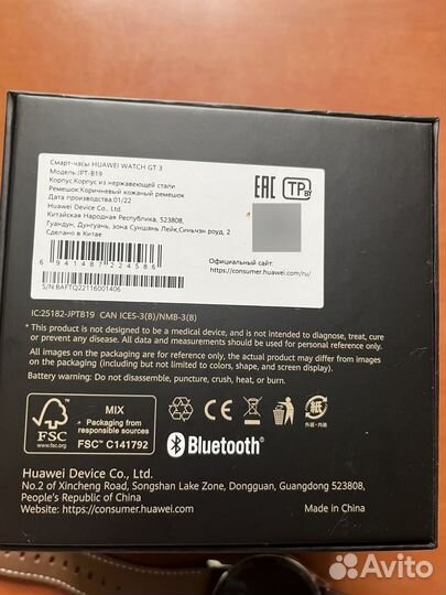 Смарт часы huawei watch gt 3