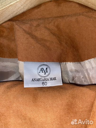 Костюм женский пиджак и брюки