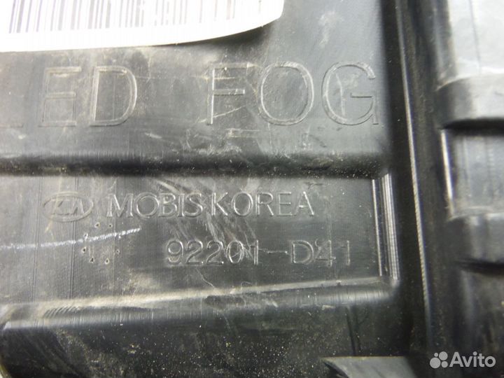 Птф левая (№3) Kia Optima 4 2017