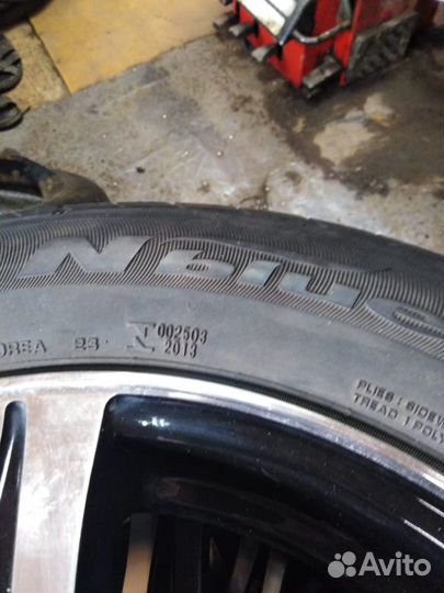 Шины летние r15