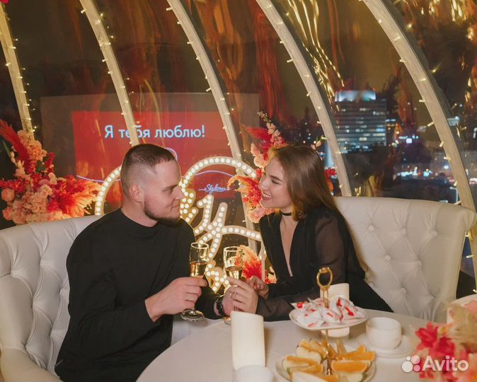 Свидание с красоткой