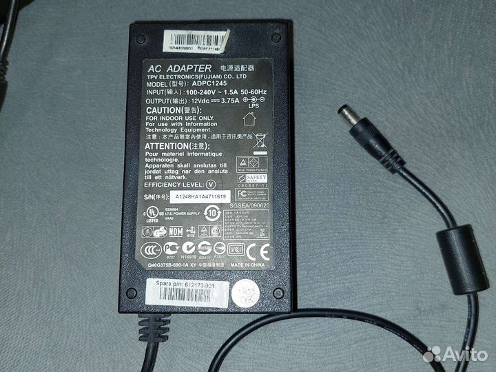 Блок питания для ноутбука