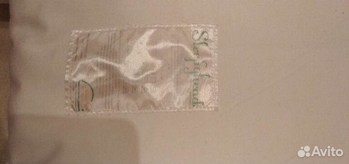 Кокон для новорожденных Sleepyhead