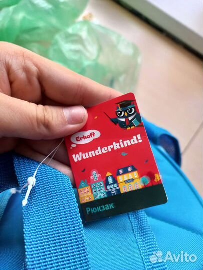 Рюкзак детский вместительный