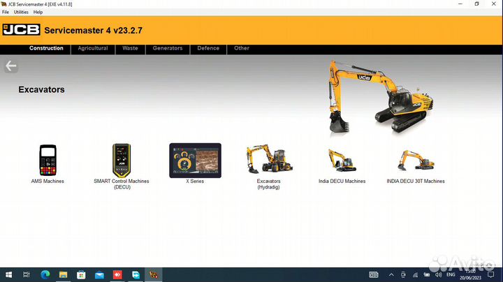 JCB servicemaster 4 24.1.3 2024.02 диагностика