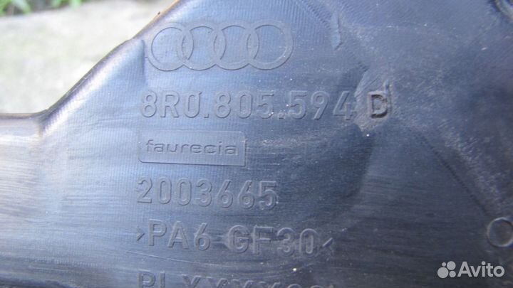 Audi Q5 Панель передняя 2008-2016 Оригинал