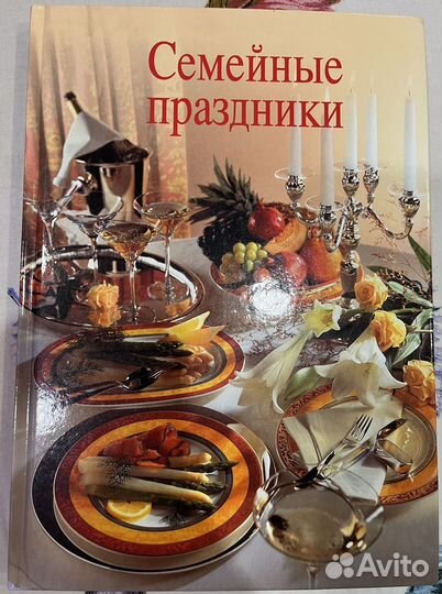 Книги новые