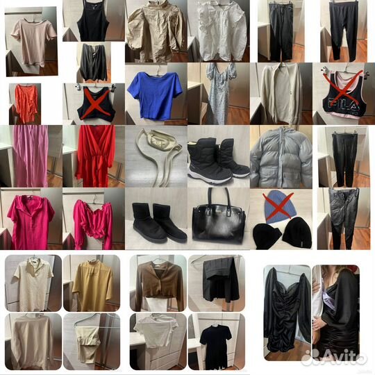 Женские вещи