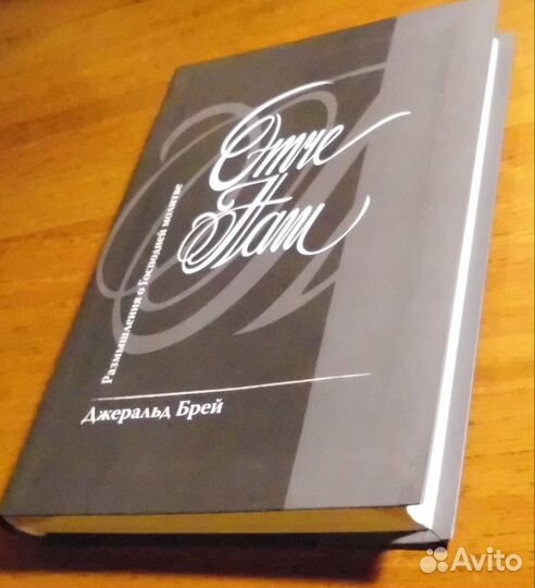 Книги изд-ва Коллоквиум