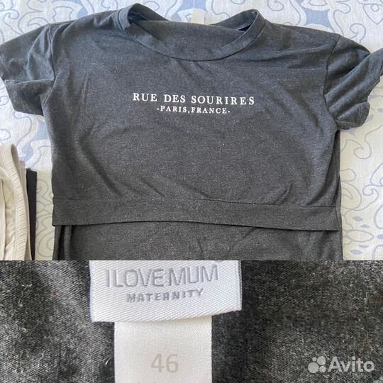 Одежда для беременных 44 46 пакетом