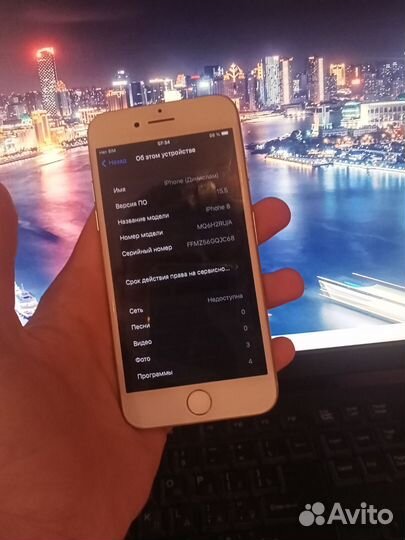 iPhone 8, 64 ГБ