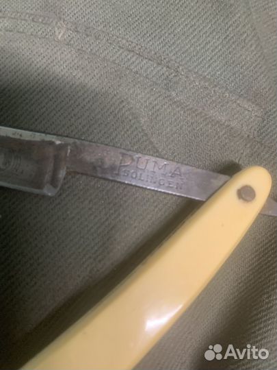 Опасная бритва solingen puma