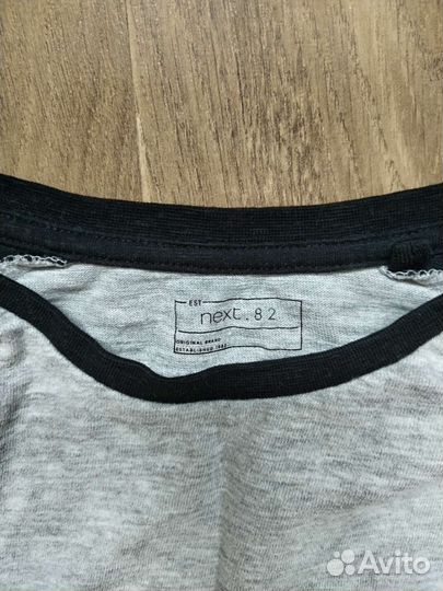 Футболка next