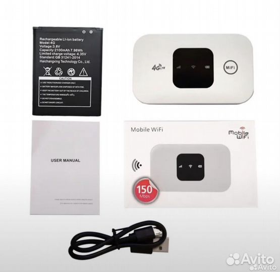 Переносной роутер/модем 4g wi fi