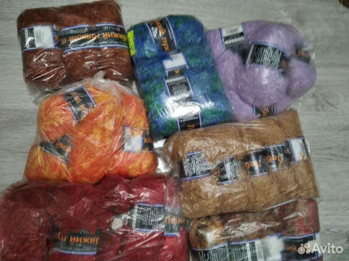 Фантазийная пряжа