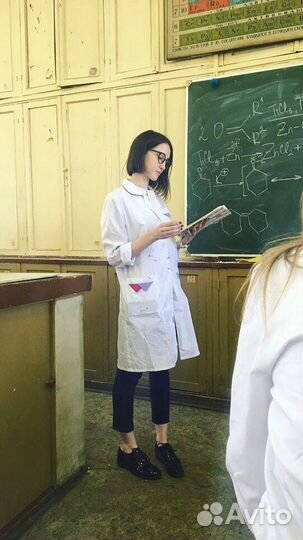 Репетитор по химии