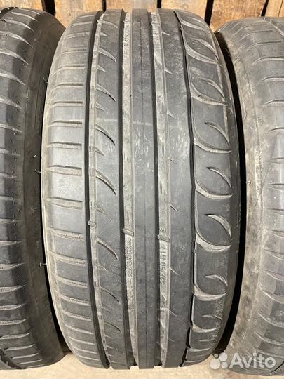 Tigar UHP Ultra High Performance 225/50 R17 98W