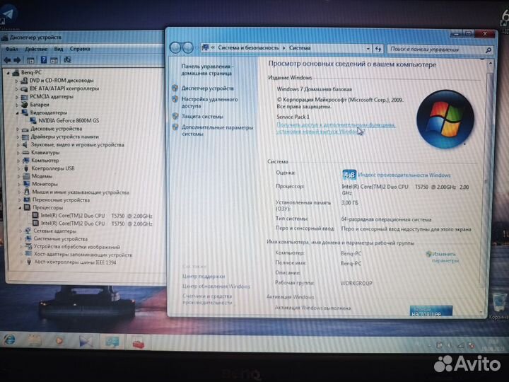 Редкий ноутбук BenQ Joybook S41-HC79