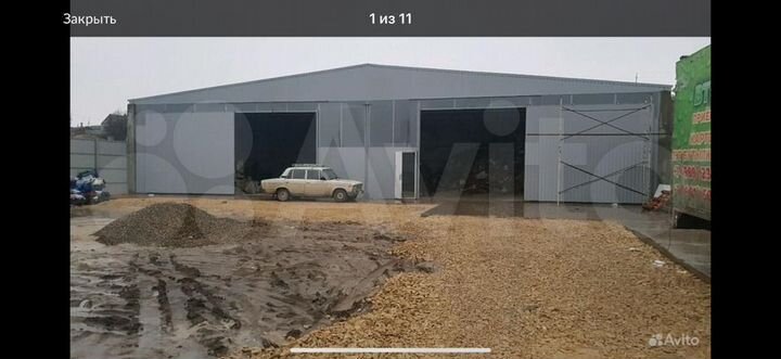Склад, 2000 м²