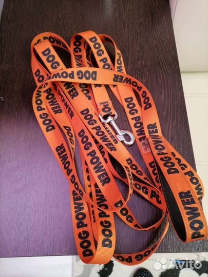 Поводок для собаки