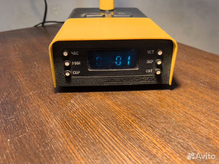 Лампа настольная с абажуром бу