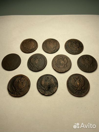 Лот медных царский монет ри