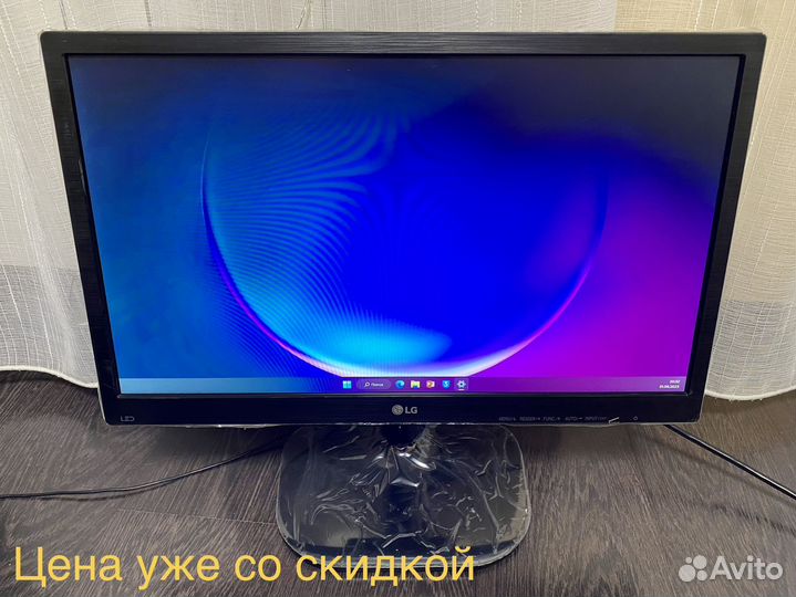 Монитор LG 20M47D