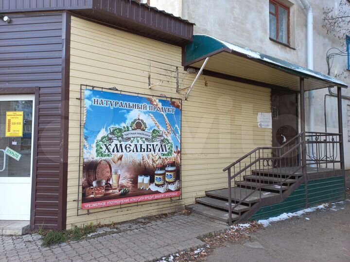Торговая площадь, 98 м²