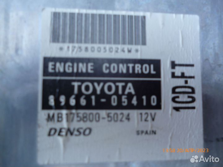 Эбу тойота авенсис 2000г