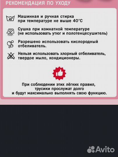 Детская одежда для девочек 86 92 пакетом