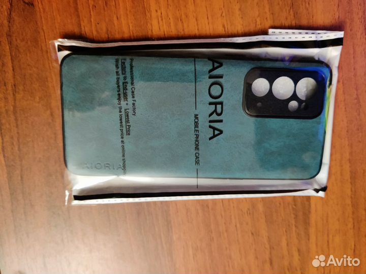 Чехол для телефона