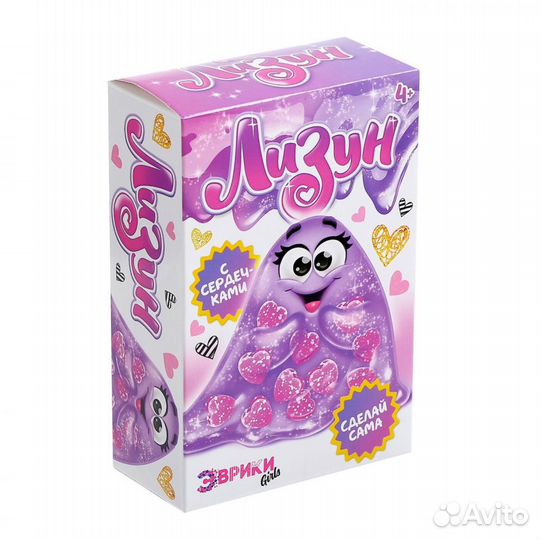 Опыты для детей