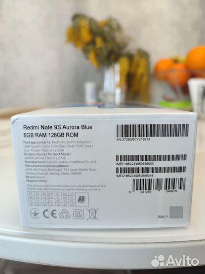 Xiaomi Redmi Note 9S, 6/128 ГБ