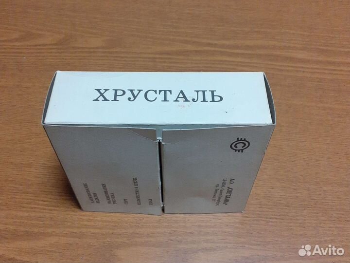 Хрустальные рюмки СССР 60-х годов новые