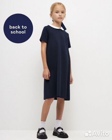 Школьная одежда для девочки 122