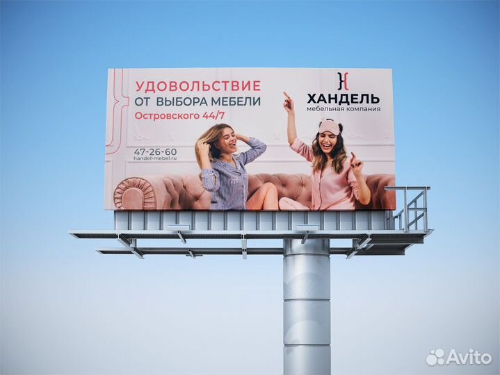 Графический дизайнер