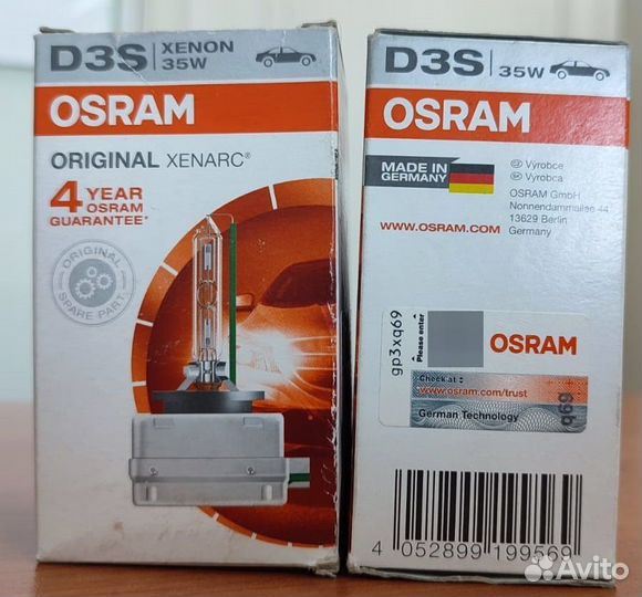 Ксеноновые лампы d3s Osram