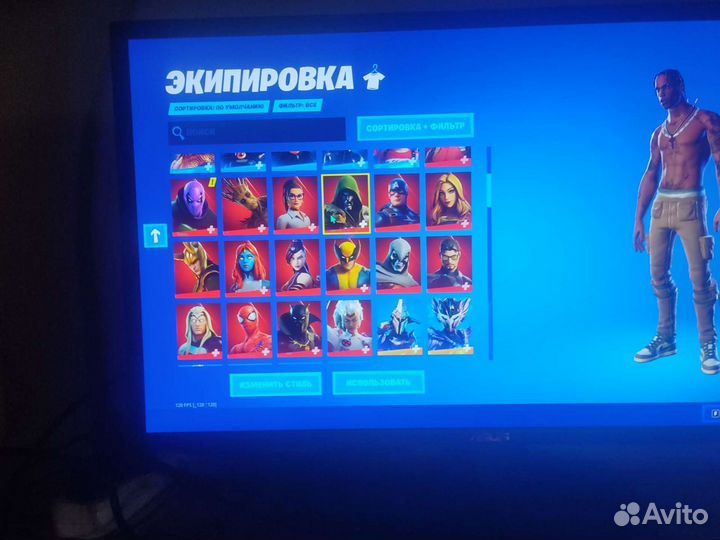 Скины fortnite