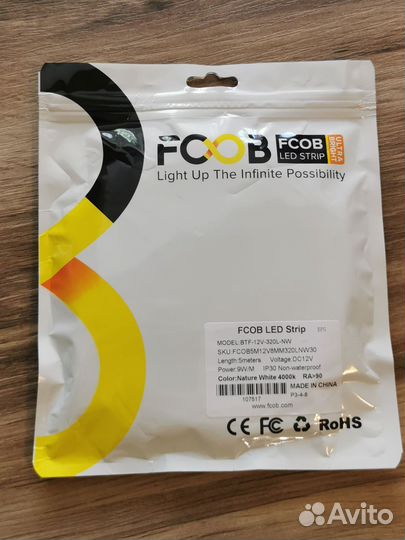 Светодиодная лента fcob 12v, 5m