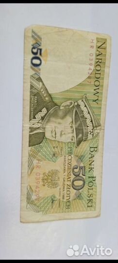 Польские банкноты