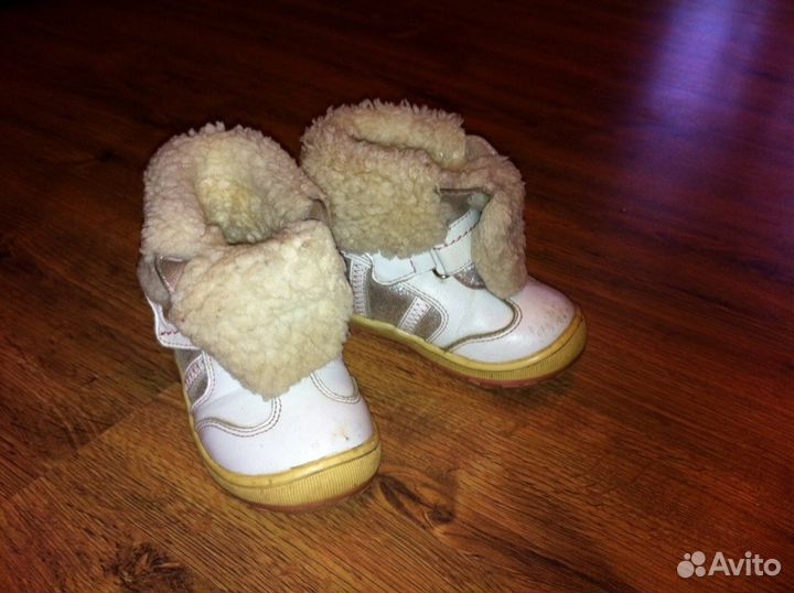 Зимние ботиночки Капика