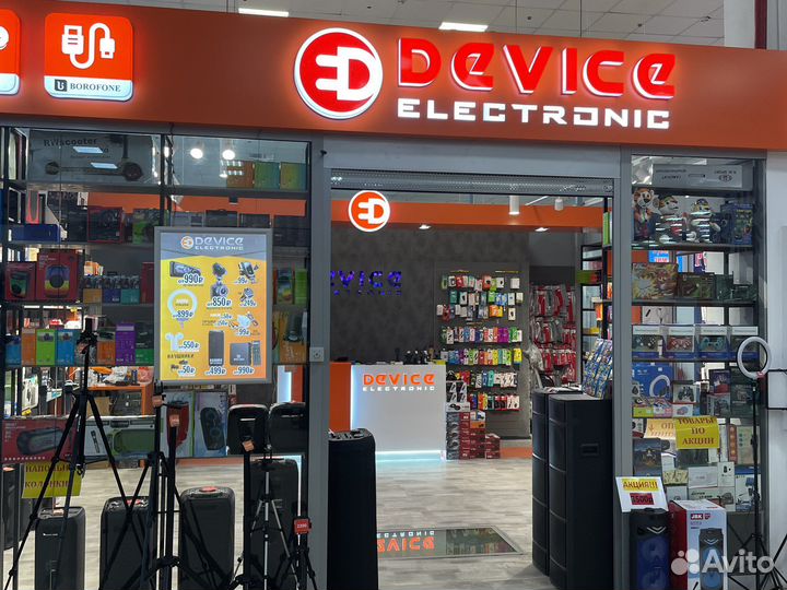 Airpods pro 2 с шумоподавлением