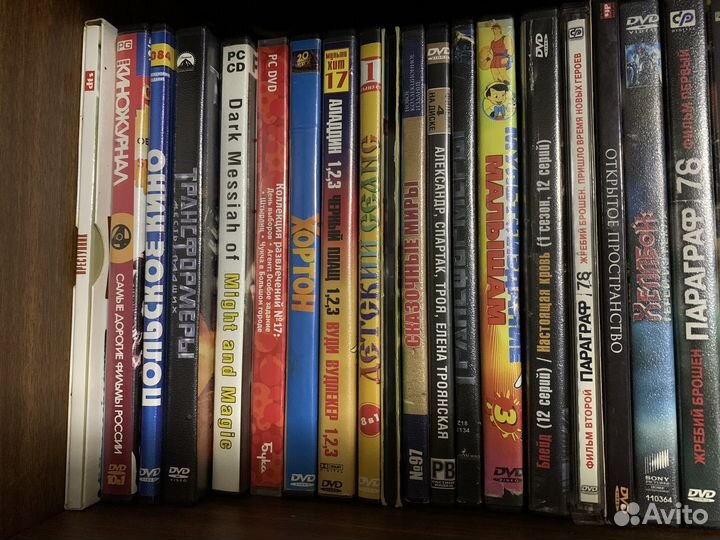 Фильмы на dvd