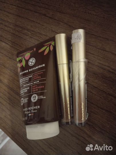 Косметика отдам бесплатно