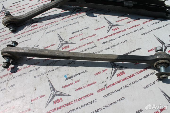 Рычаг зад подвески w220 Мерседес прямой