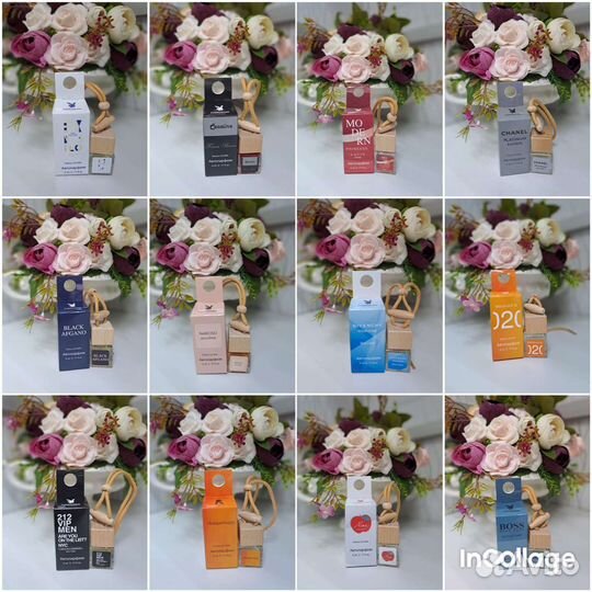 Парфюм для авто