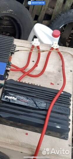 Уселитель 500