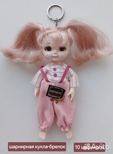 Игрушки мальчикам и девочкам